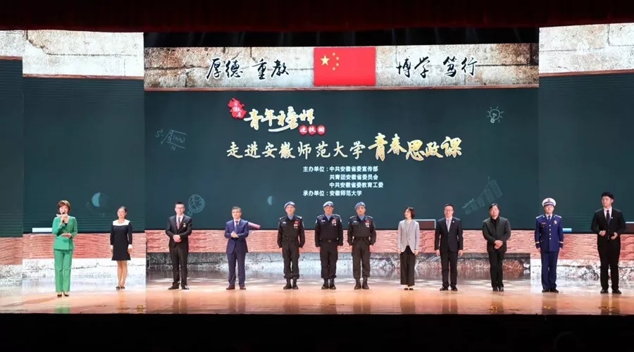 微信图片_20191212085506.jpg
